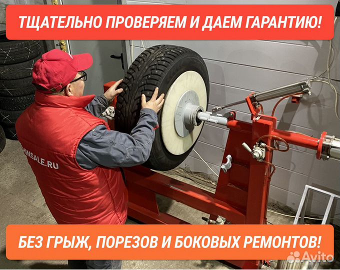 Michelin Pilot Sport 2 305/30 R19 и 235/35 R19 91Y