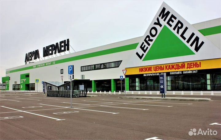 Готовый интернет-магазин инструментов (Леруа)