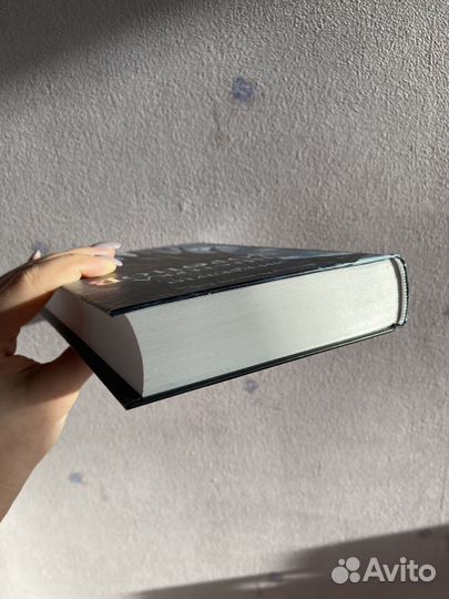 Книга «Шестерка воронов» Ли Бардуго