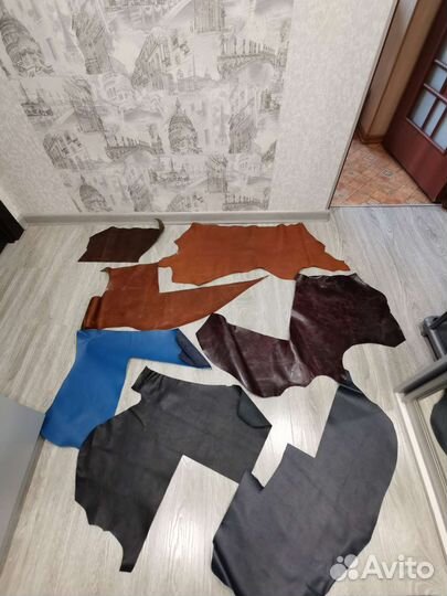 Кожа натуральная