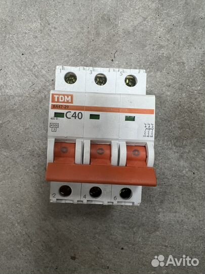 Электрические выключатели, узо