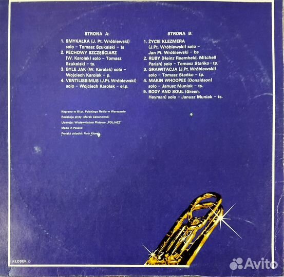 Виниловая пластинка grand strandard orchestra