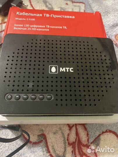 Приставка МТС