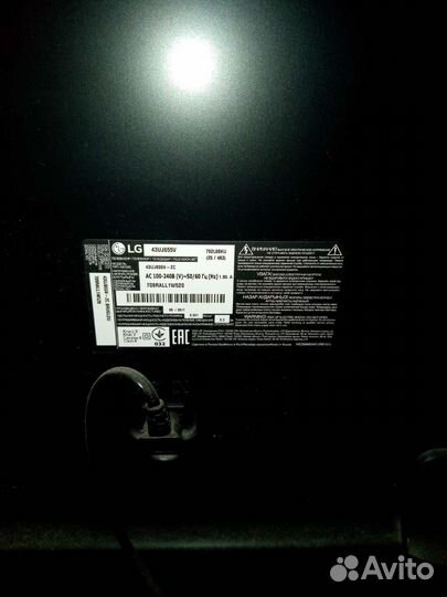 Телевизор lg