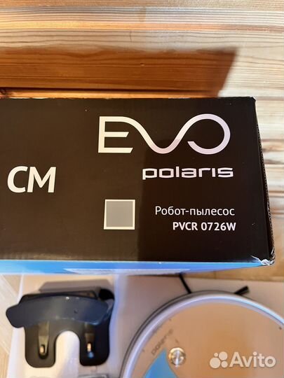Робот пылесос polaris pvcr 0726w