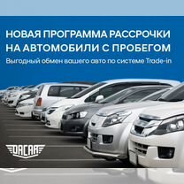 EXEED LX 1.6 AMT, 2023, 32 км, с пробегом, цена 2 720 000 руб.