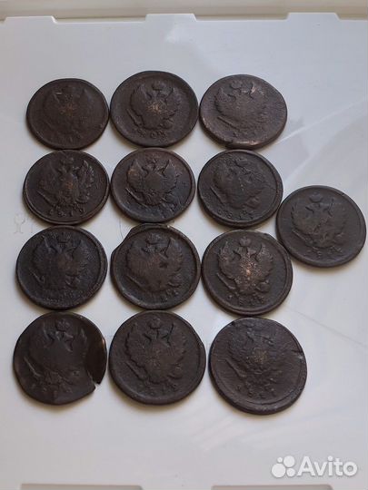 Монеты царской России