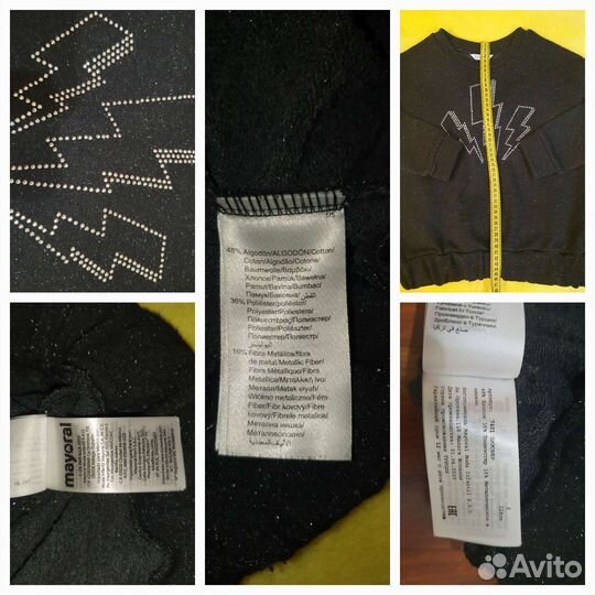 Одежда для девочки 122-128