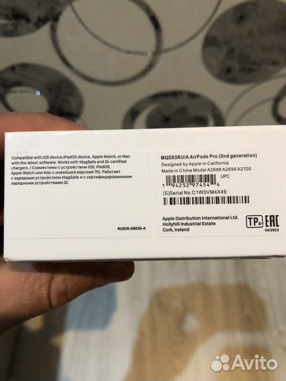 Airpods pro 2