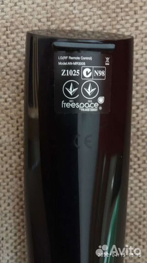 Пульт для телевизора LG оригинал