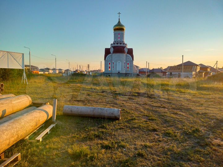 Участок 20 сот. (ИЖС)