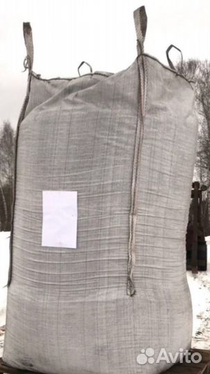 Leonardit удобрение леонардит гумат