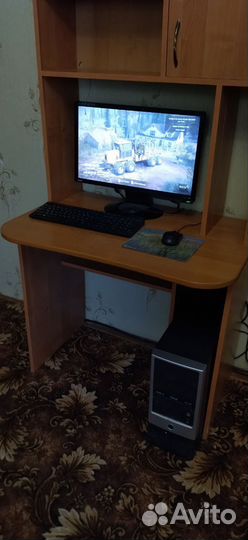 Домашний пк