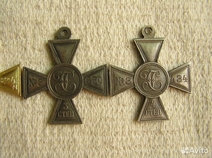 Царские Георгиевские Кресты 1 2 3 4 степень. Копии