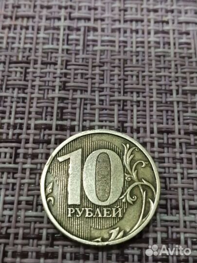 Брак