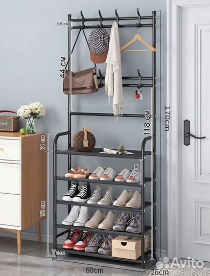 Напольная вешалка