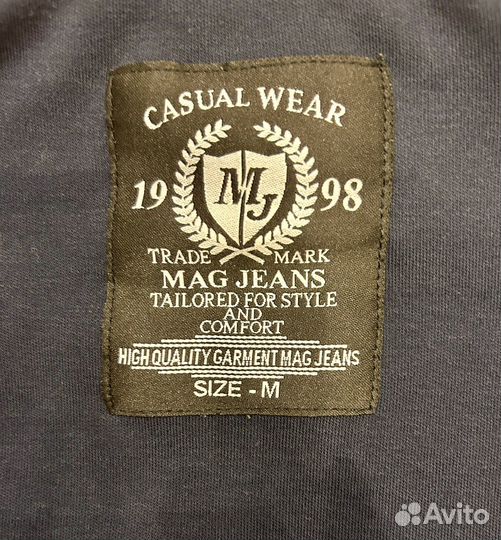 Спортивный костюм мужской М