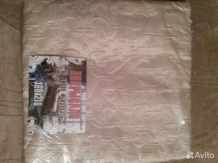 Покрывала и скатерти из ткани