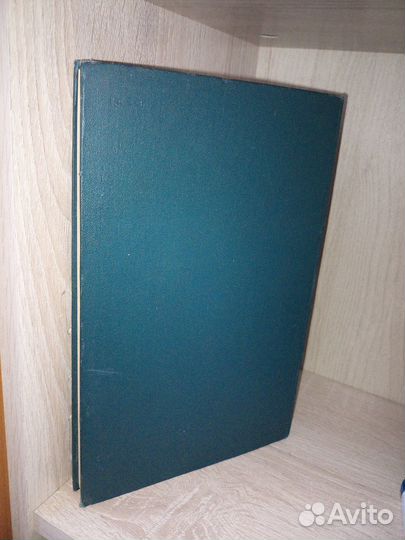 Справочник по котельным уст-кам малой произ-ти