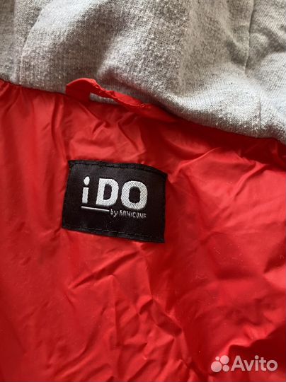 Ветровка для мальчика 152