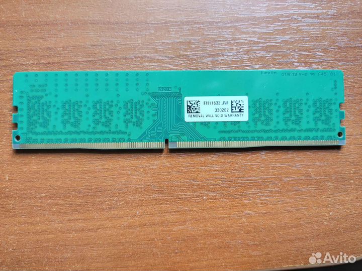 Оперативная память Crucial 4GB