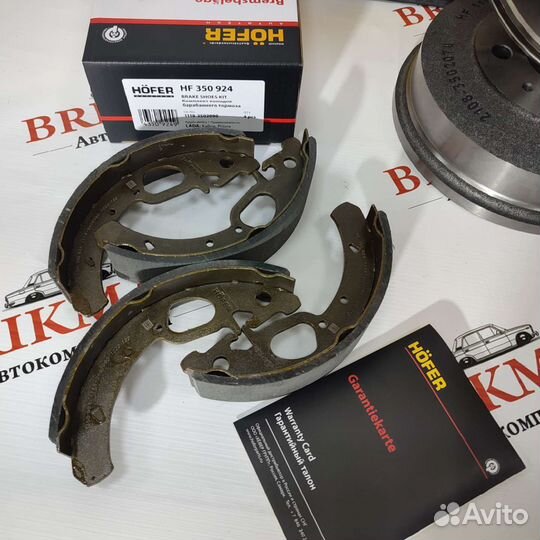 Тормозные барабаны ваз Приора Гранта Калина Веста