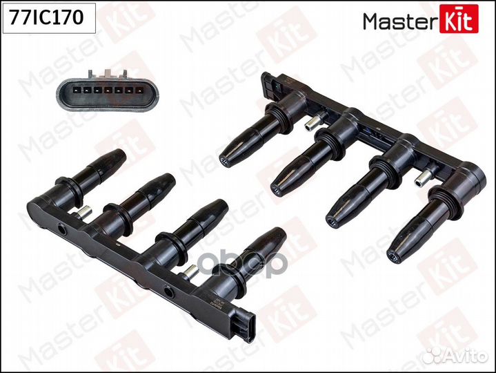 77IC170 77IC170 MasterKit