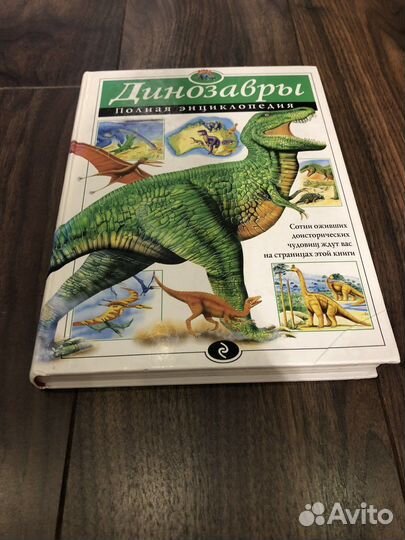 Книжки детские