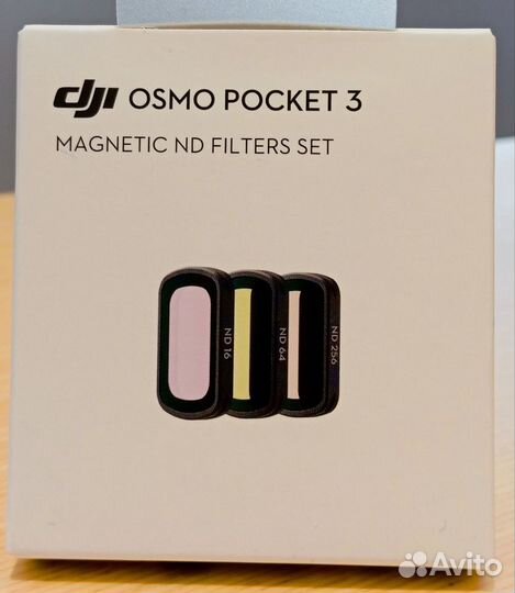 DJI Osmo Pocket 3 Creator Combo + ND Filters Set