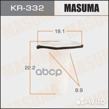 Клипса автомобильная (автокрепеж) masuma 332
