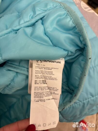 Куртка демисезонная для девочки