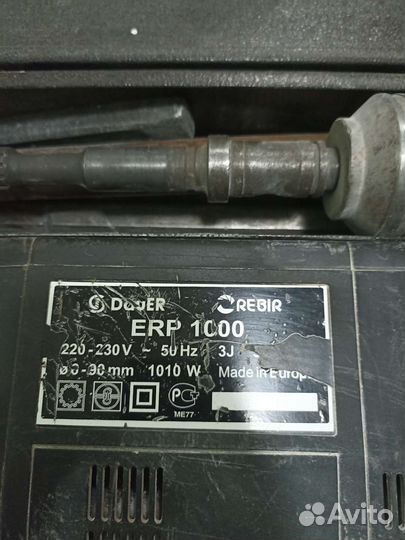 Дрель Rebir ie-1305
