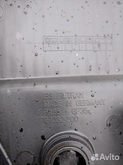 Поддон на BMW e60xi ZF-6HP19-21