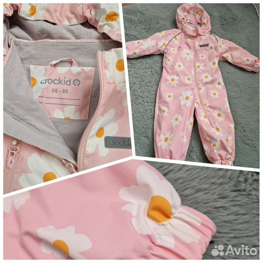 Комбинезон демисезонный crockid 80 86