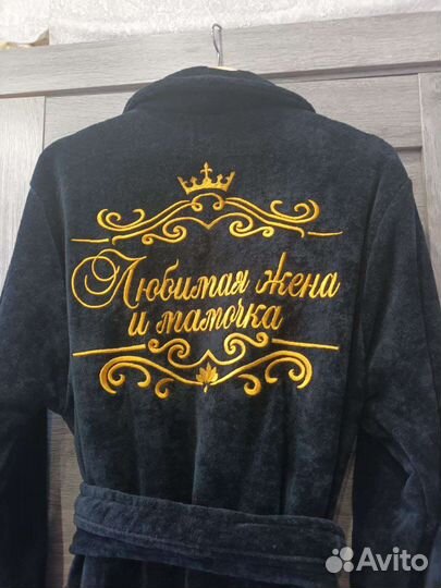 Халат банный