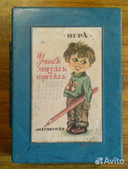 Игра магнитная СССР, кубики дерево СССР