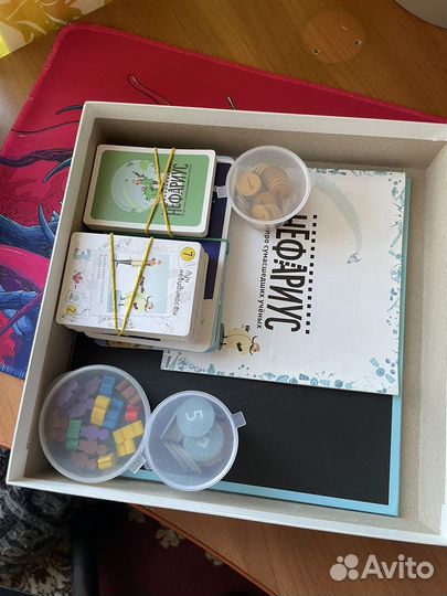 Настольные игры