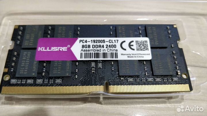 Оперативная память DDR4 SO-dimm 8gb для ноутбука