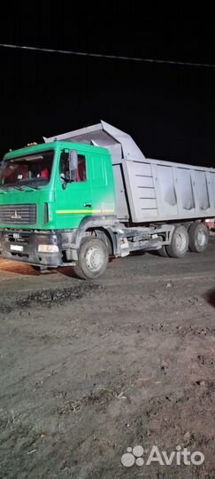 Услуги самосвала маз