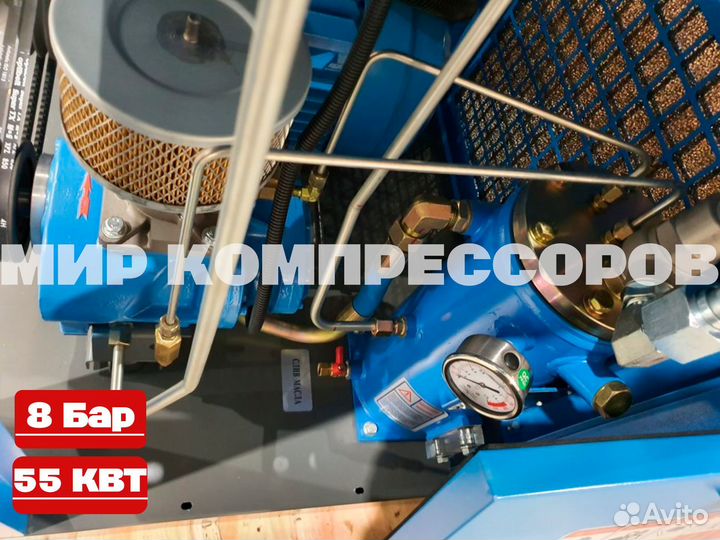 Винтовой компрессор 55 кВт