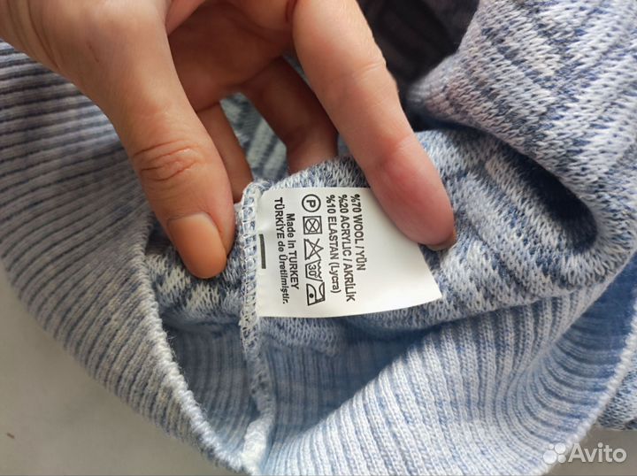 Свитер мужской