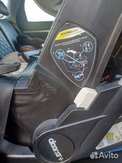 Коляска автокресло doona с базой isofix