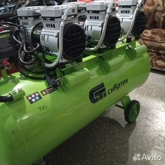 Воздушный компрессор