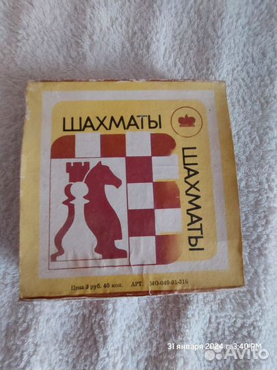 Настольные игры