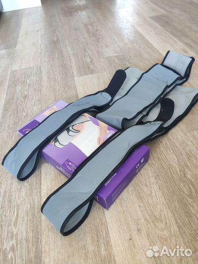 Бандаж на плечевой сустав