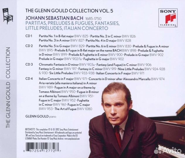 Glenn Gould plays. Vol.5 - Bach (4 CD)