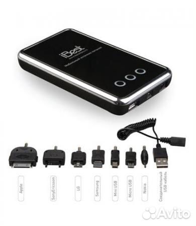 Повербанк с переходниками