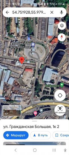 Гараж, 25 м²