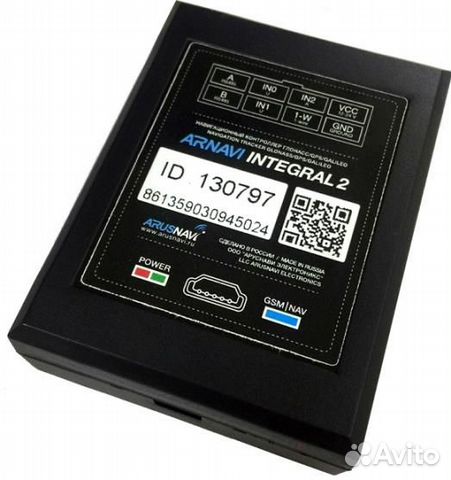 Глонасс GPS трэкер