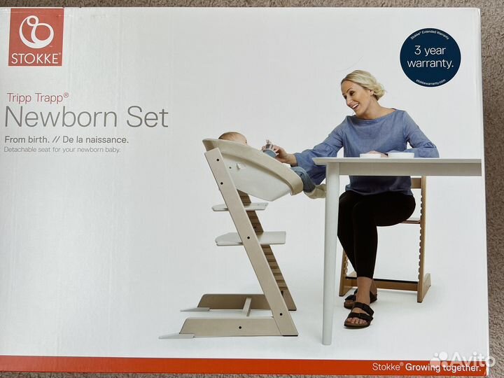 Люлька на стульчик для кормления stokke tripp trap